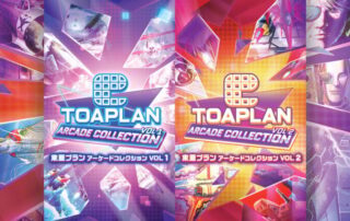 Toaplan Arcade Collection